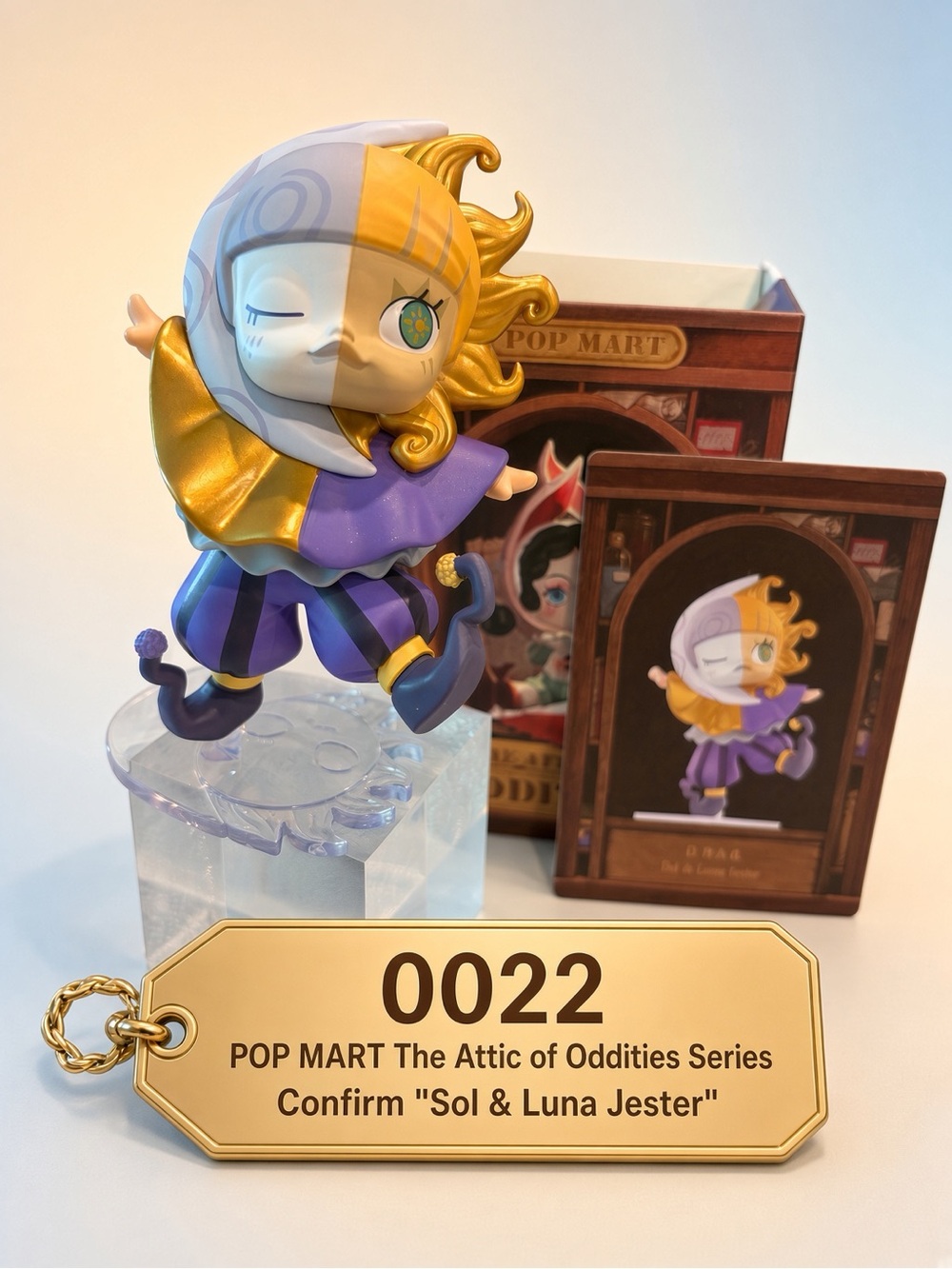 0022,POP MART The Attic of Oddities Series Confirm "Sol & Luna Jester"